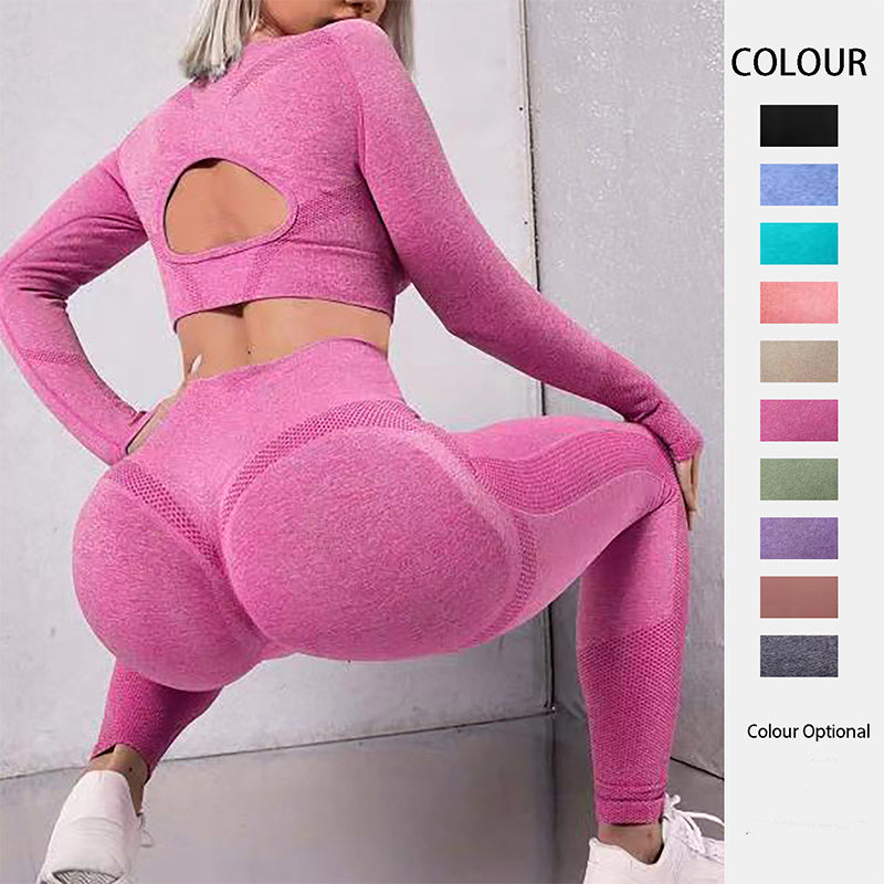 CurveCore Seamless Set